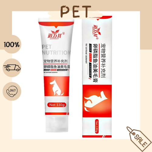 Dorrikey Gel Energy Dog Hair Gel For Cats Strengthens Hair Smooth