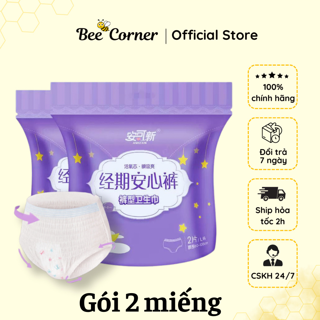 Tampons For Mothers After Giving Birth, Use At Night, Beecorner Genuine