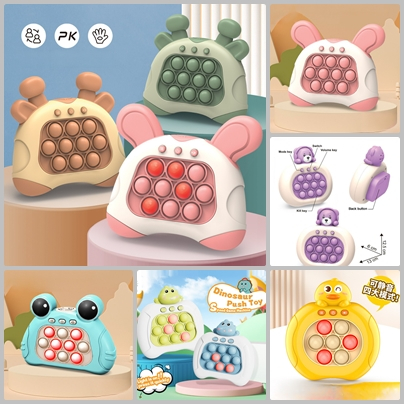 Electronic Pop it relieves stress with high-end button music ...