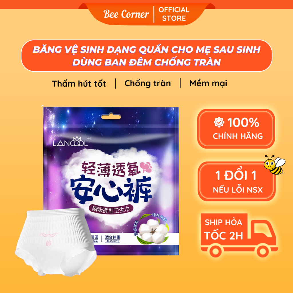 tampons-for-mothers-after-giving-birth-use-at-night-beecorner-genuine