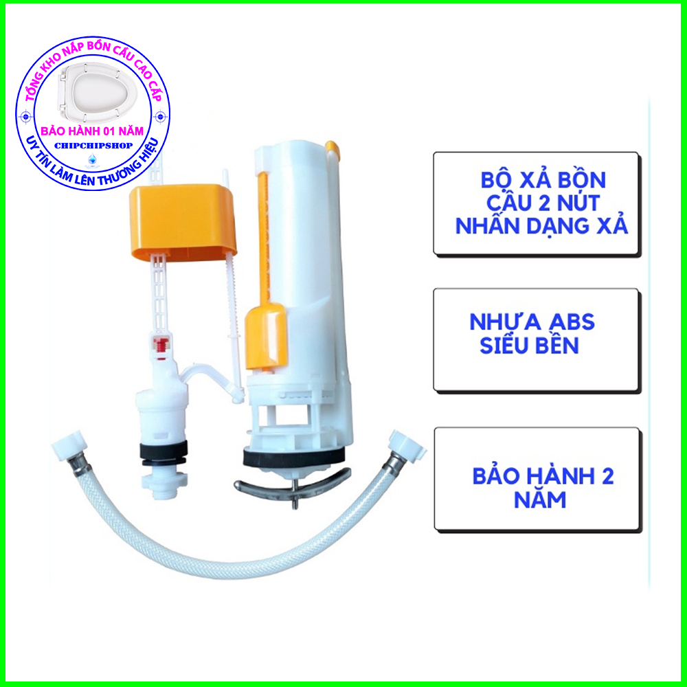 2button Toilet Flusher For TwoBlock, Seamless TOTO, INAX, VIGLACERA