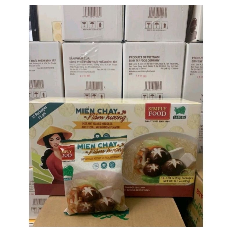 Vegetarian Vermicelli Shiitake Mushroom Retail Package Shopee Malaysia