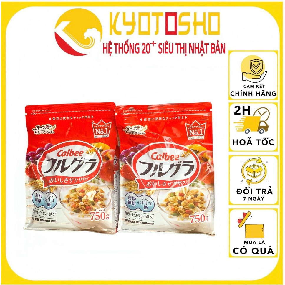 Combo 2 Red Calbee Cereal Packs 750g, Japanese Calbee Cereal, Breakfast