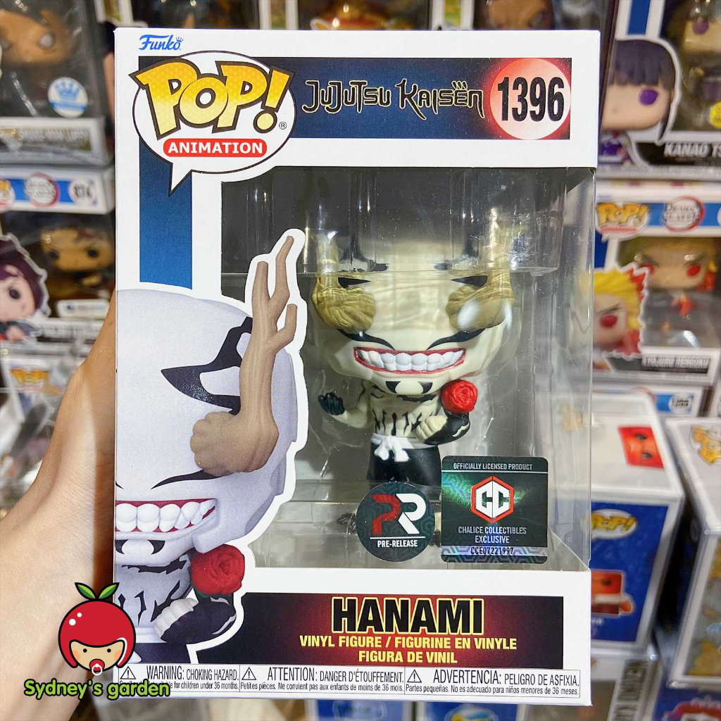 Funko Pop Figure JUJUTSU KAISEN - HANAMI (CHALICE COLLECTIBLES) (PRE ...