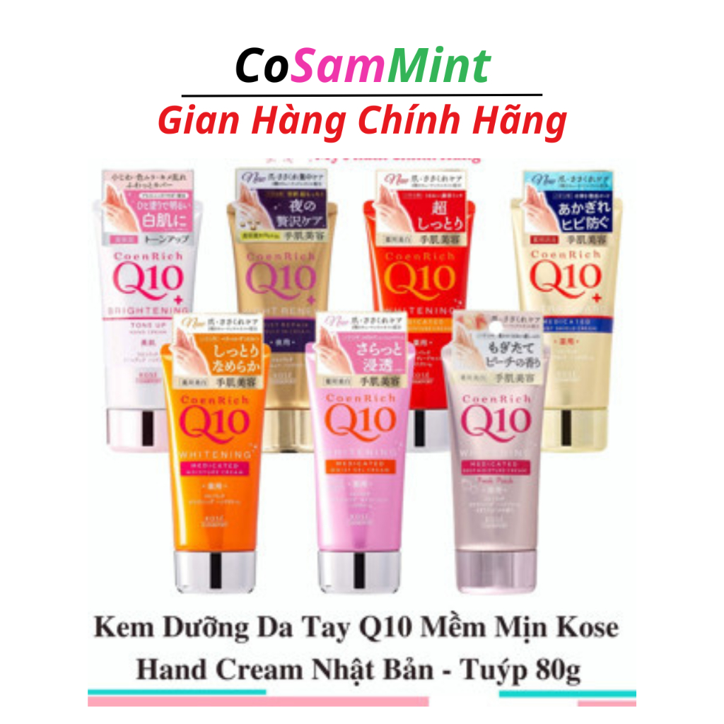 Kose Hand Cream Q10 Soft Smooth Hand Cream 80g Japanese Tube Shopee