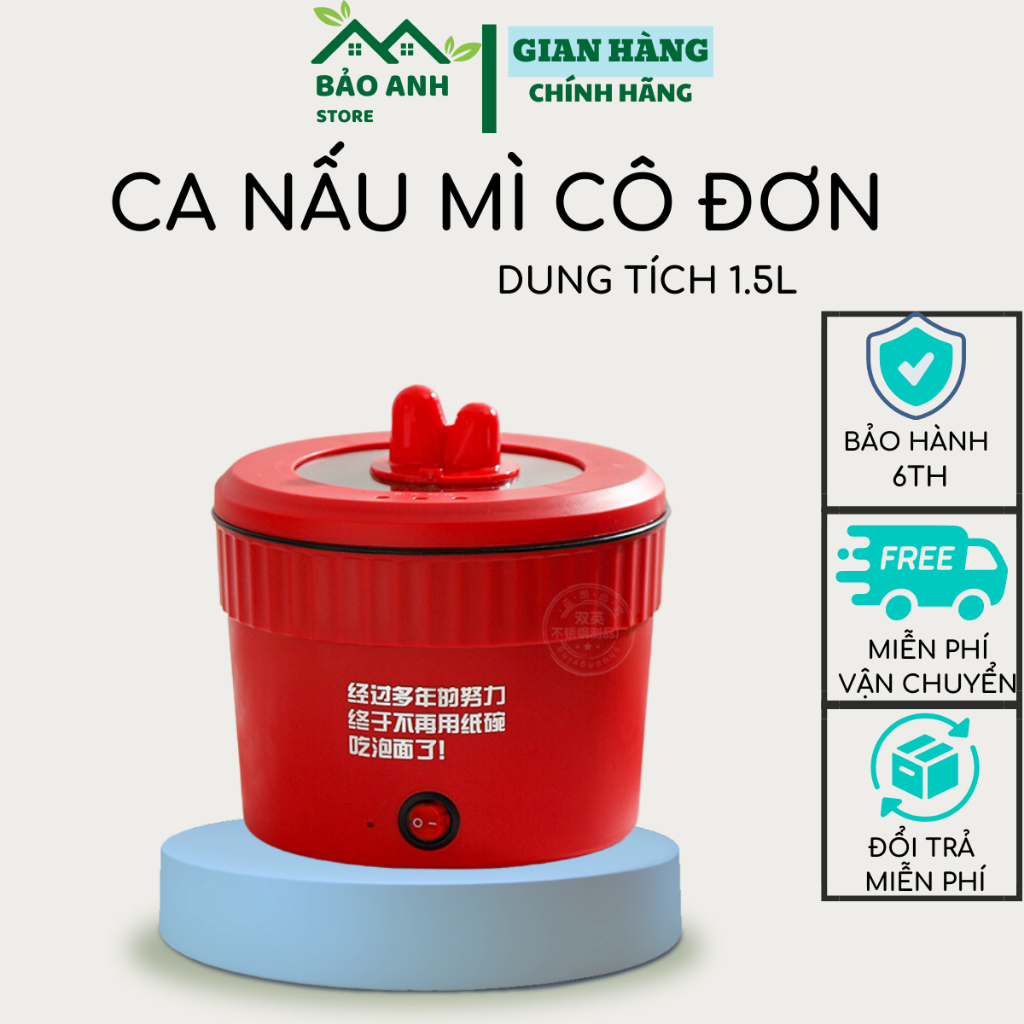 Mini Hot Pot, MINI Rice Cooker, Noodle Cooking Pot, MultiPurpose