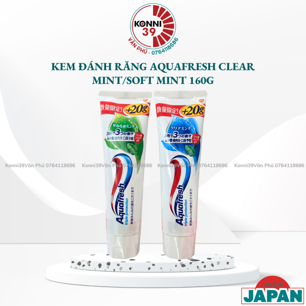(Code + 20g) AQUAFRESH Japanese Toothpaste Latest Model 2023 Shopee