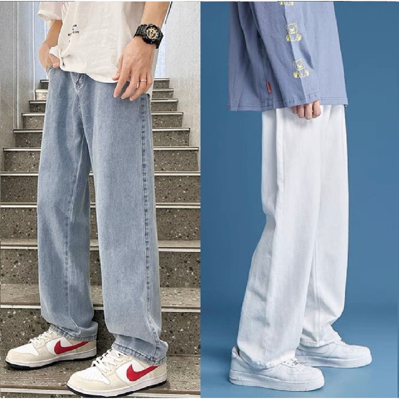 Men's Wide-Legged baggy Jeans, New Model About trend 2023, Korean Plain ...