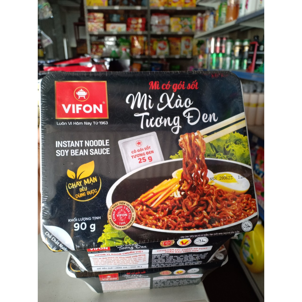 Vifon Black Soy Sauce Noodles 90g Box / Box Of Fried Noodles Mixed With