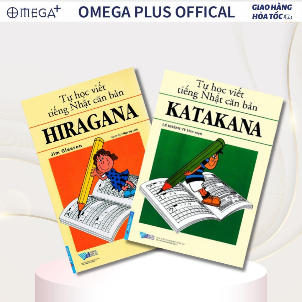 Books Combo SelfStudy Japanese Writing Hiragana + Katakana First