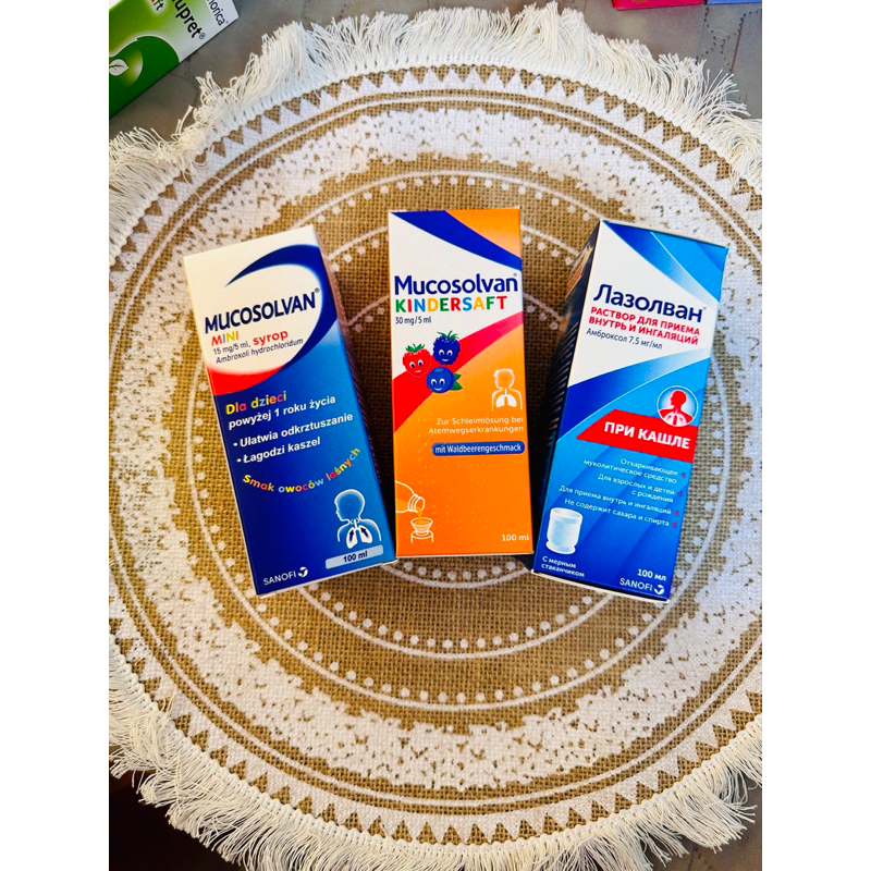 Set of 3 Products Lazovan and Mucosolvan Russian Phlegm Cough 100ml