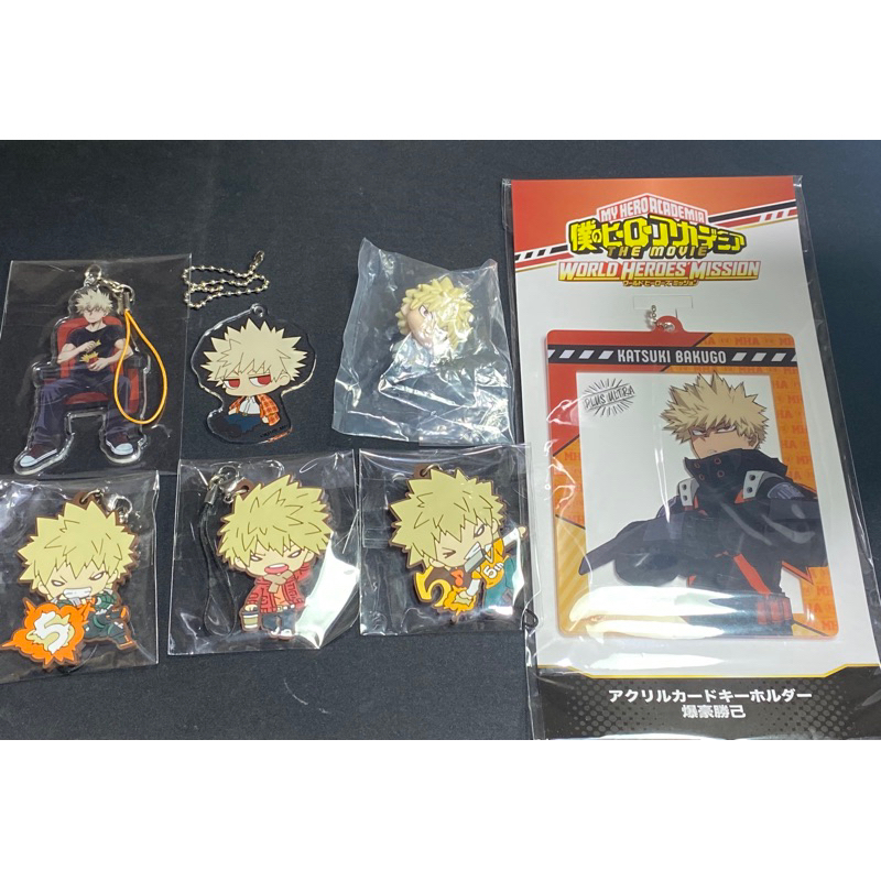 [AVAILABLE] Bakugo MHA Keys | Shopee Malaysia