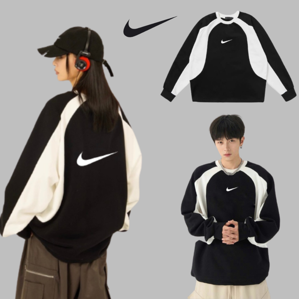 matching sweaters nike