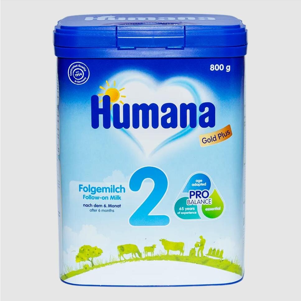 (Gift) 3 Boxes) Humana Gold Plus 2 Nutritional Formula Milk