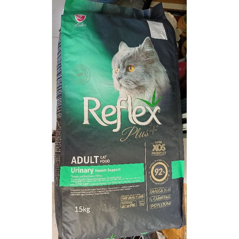 reflex-urinary-15kg-urine-chicken-flavored-cat-food-shopee-malaysia
