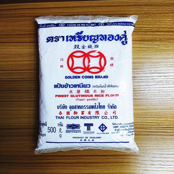 Delicious Thai Sticky Rice Starch 1kg | Shopee Malaysia