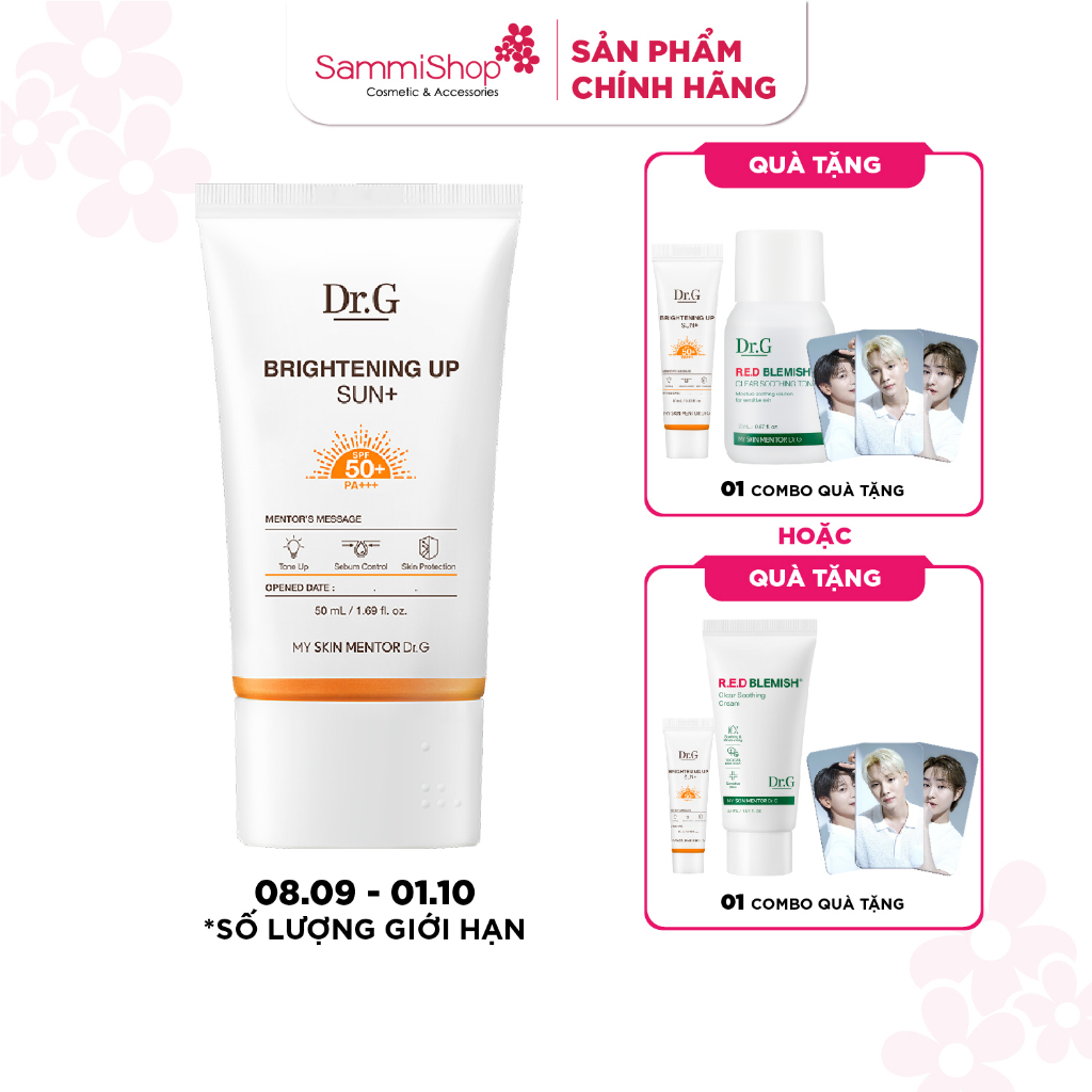 Dr.g Brightening Up Sun+ SPF50+ PA++ + Sunscreen 50ml | Shopee Malaysia