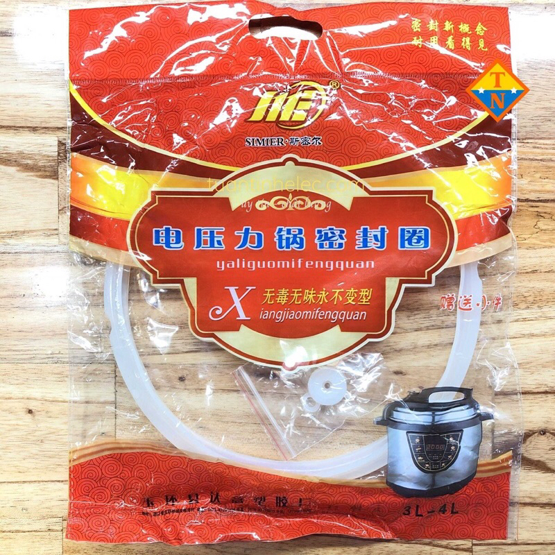 Electric Pressure Cooker Gaskets Of All Kinds Of Sizes, Swing Gaskets