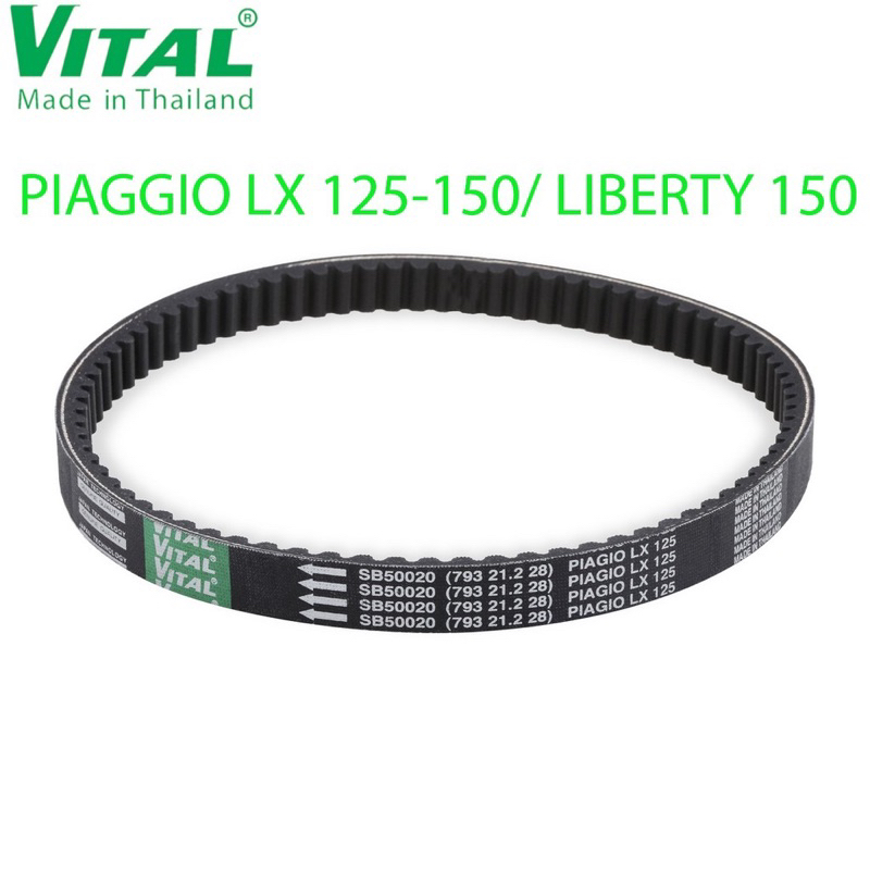 Vespa Lx 2v Belt, Liberty 2v, Beverly VITAL Imported Zin Thailand