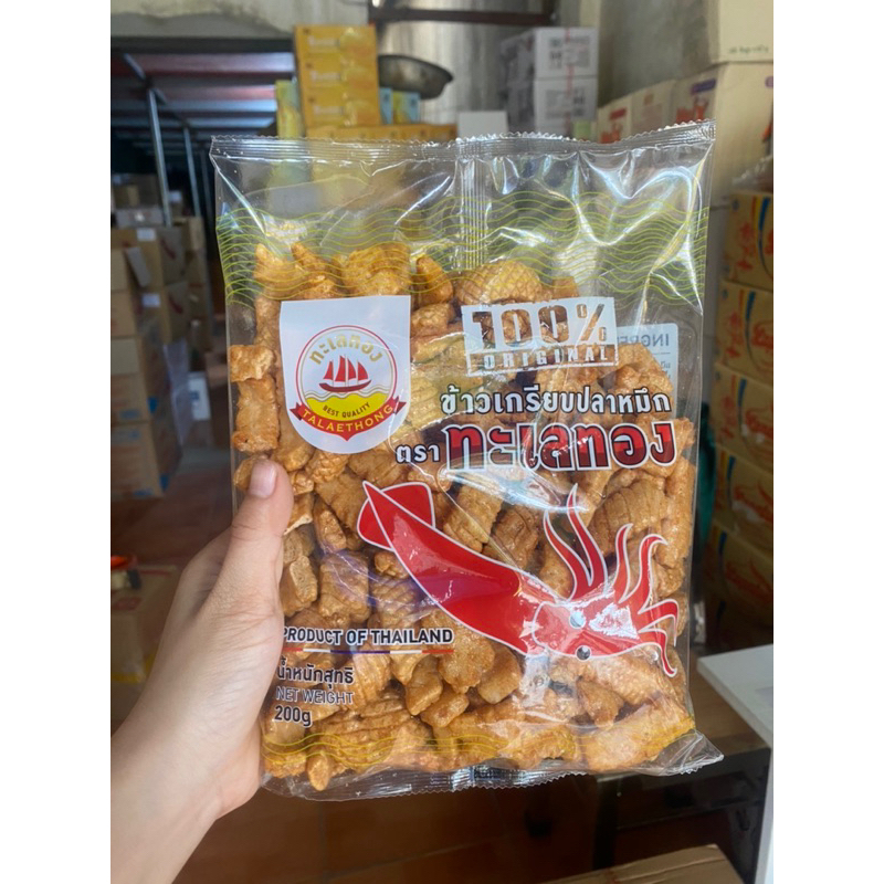 Talaethong Thai Spicy Squid snack Pack 200g, Thai Squid snack Jiang ...