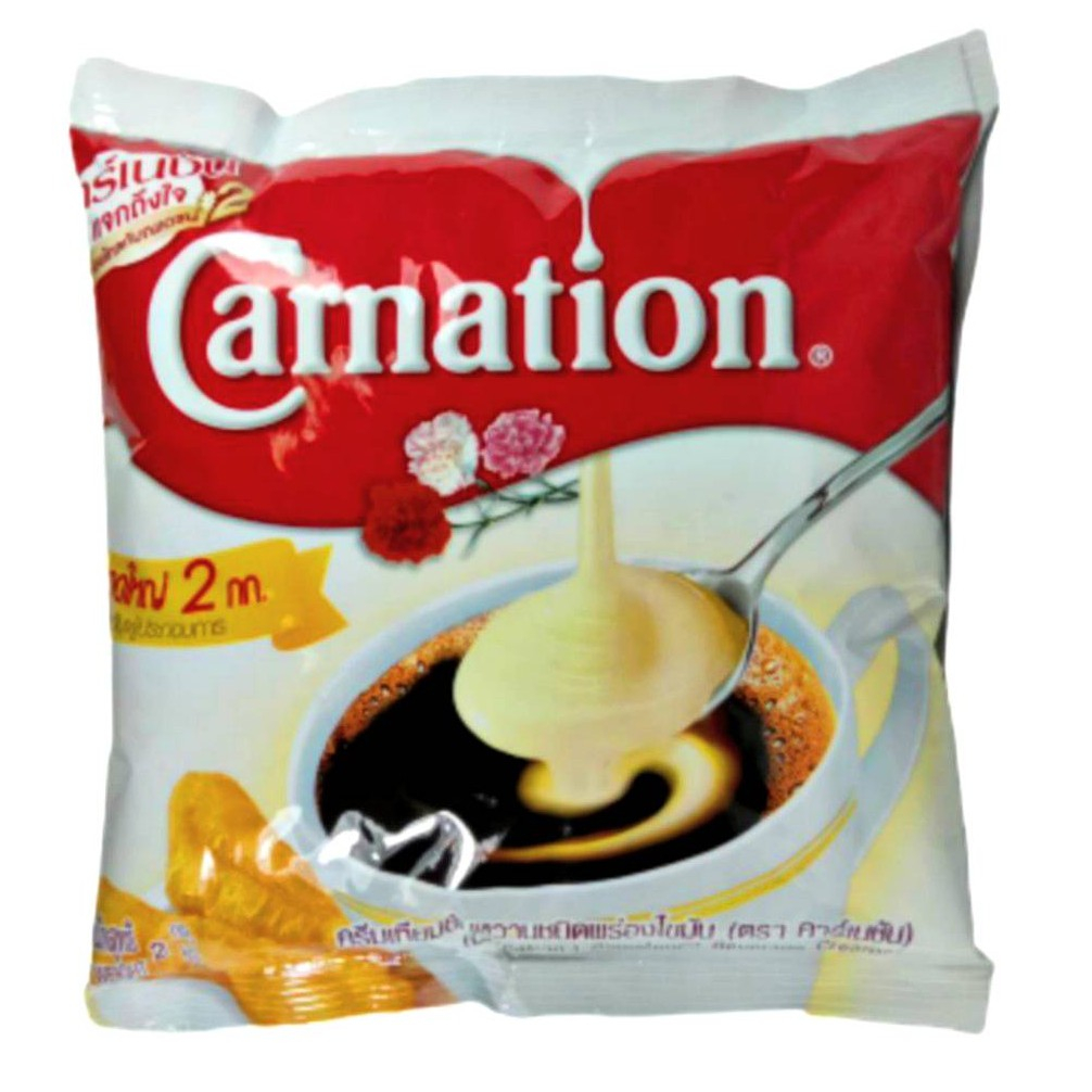 Carnation Condensed Milk 2kg Pack With Sugar Saves On Cooking Thai Milk