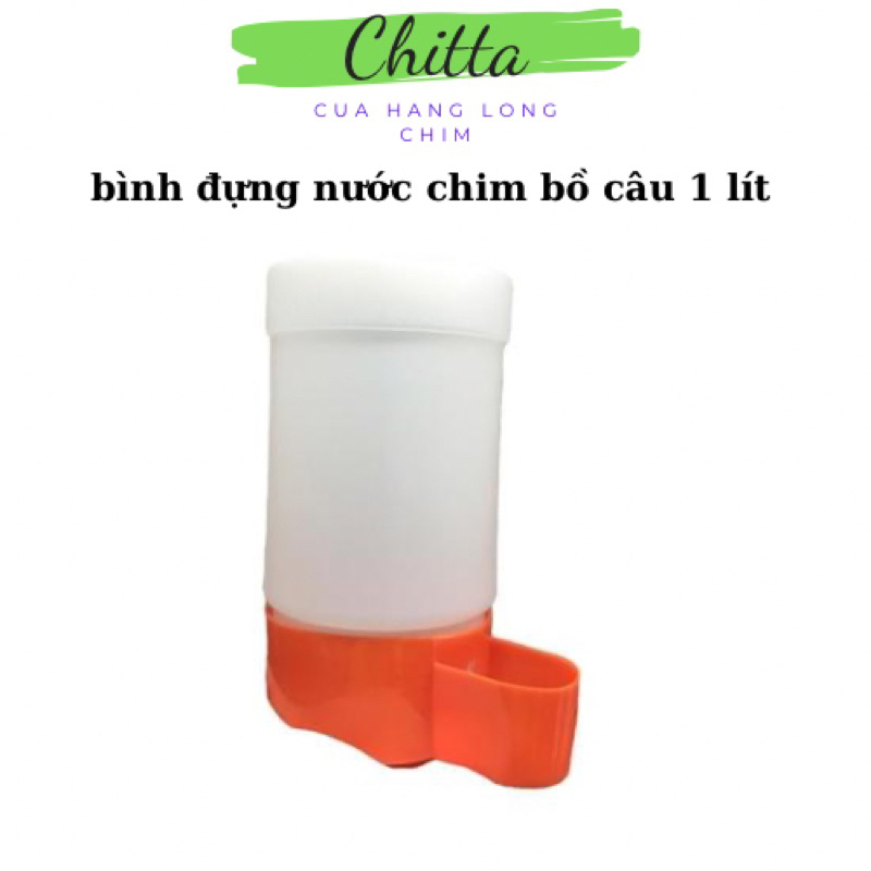 Hard Plastic Pigeon Water Bottle 1000ml Capacity For Birds To Drink