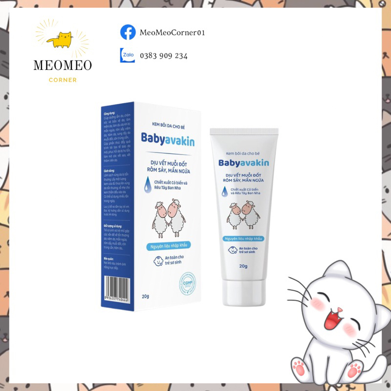 Babyavakin Baby Skin Cream Soothes Mosquito Bites, Rash, Rashes