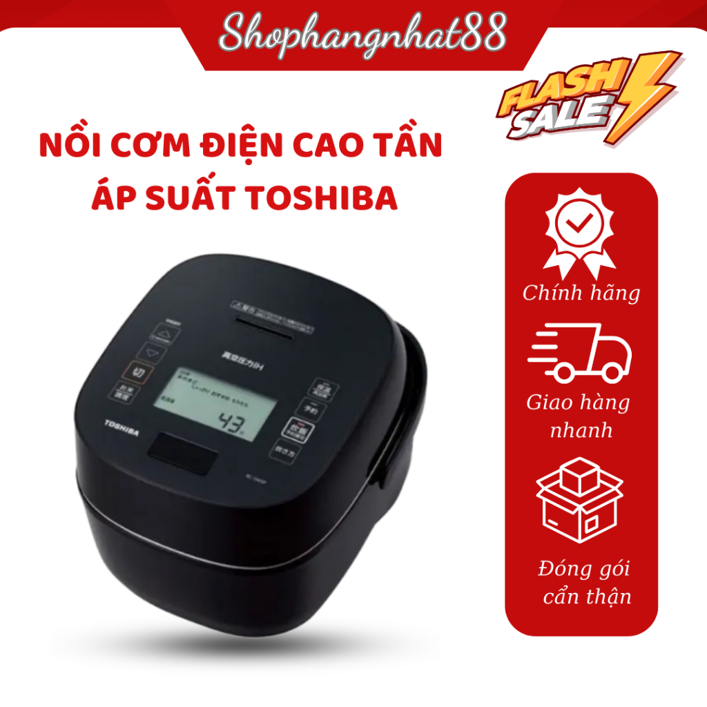 Toshiba Rice Cooker RC18VSTK 1.8L Capacity, Japanese Domestic
