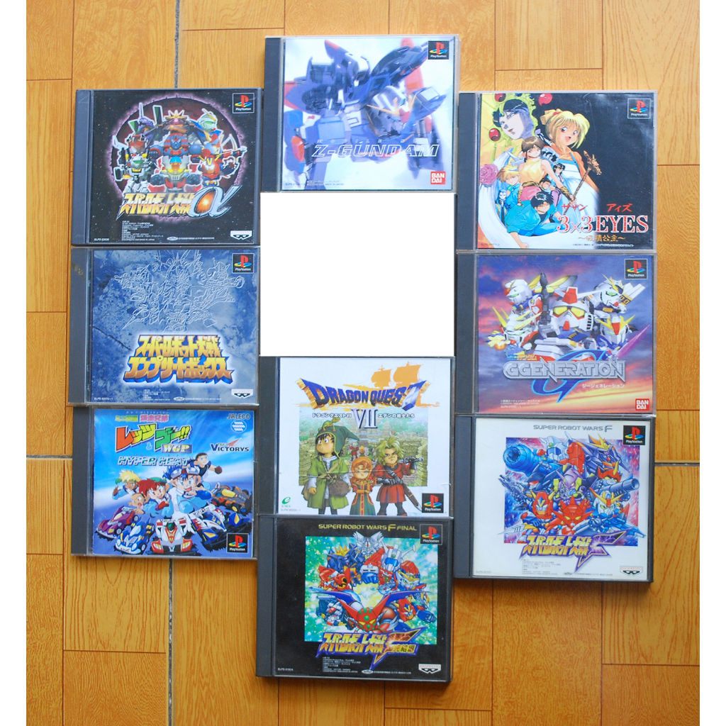 Combo 9 Original ps1 Original Plates | Shopee Malaysia