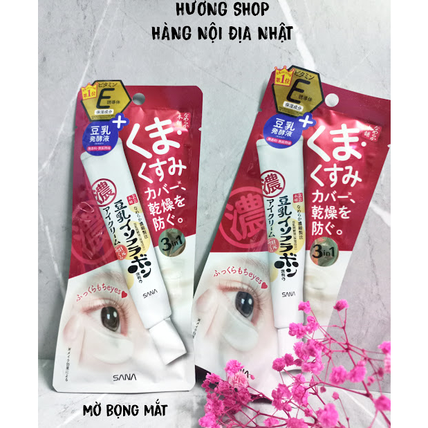 Sana Soy & vitamin E Eye Cream Reduces Puffiness Sana Nameraka 3 In 1