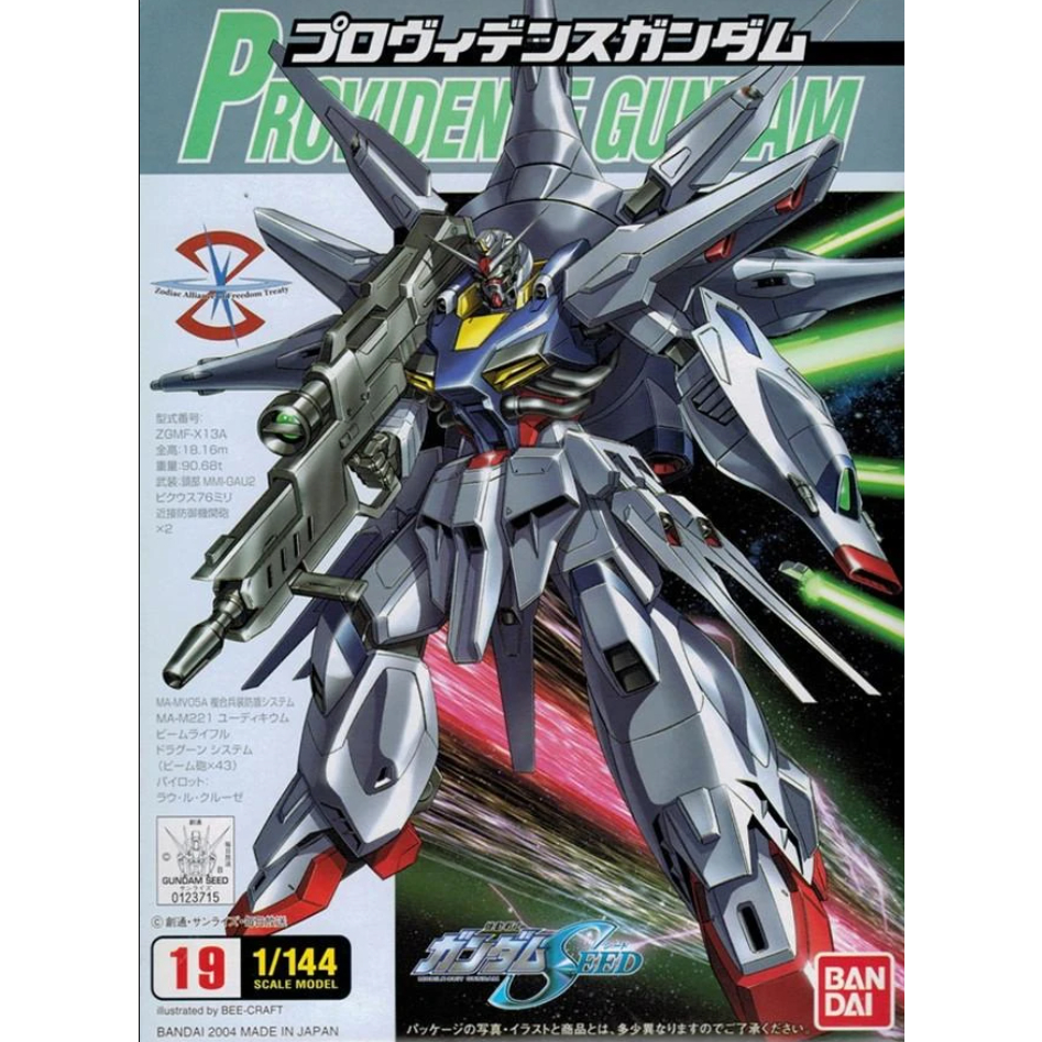 Gundam Model 1 / 144 ZGMF-X13A Providence Gundam | Shopee Malaysia