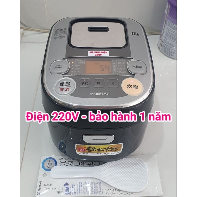 Iris OHYAMA High Frequency Rice Cooker 0.54 Liters. Used Pot, Up To 90