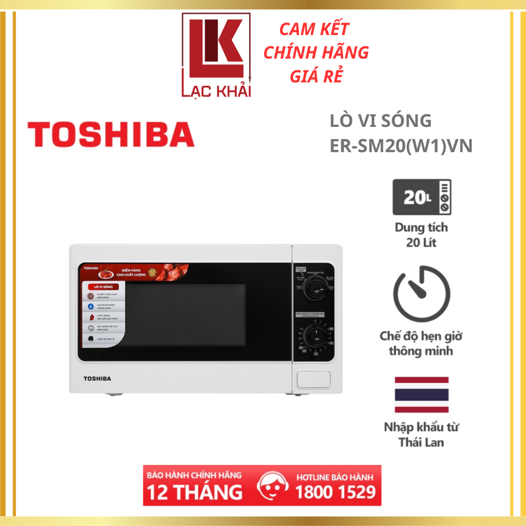 Toshiba Microwave ERSM20(W1)VN 20L Origin Thailand Vietnamese
