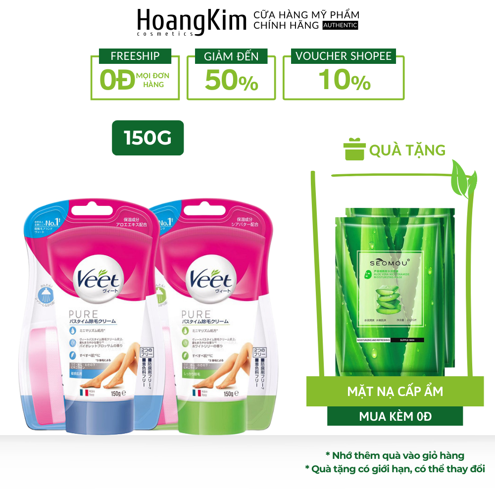 Veet PURE Japanese Hair Removal Cream For Sensitive Skin 150g Shopee