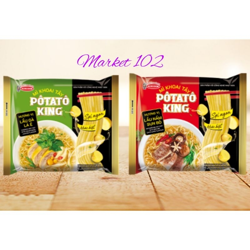 Potato King Hotpot Beef Cartilage Mushroom / Chicken Hotpot With é