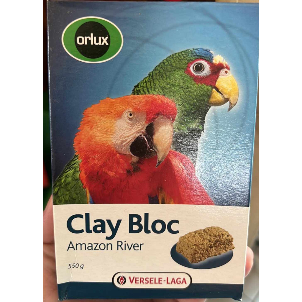 1 Box Of CLAY BLOC Mineral Soil (550G) Is Used As An Essential Mineral