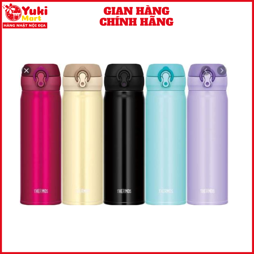 Thermos Bottle Hot And Cold Heat Retaining Water, THERMOS Japanese