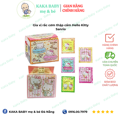 Hello Kitty Sanrio Mixed Rice Seasoning | Shopee Malaysia