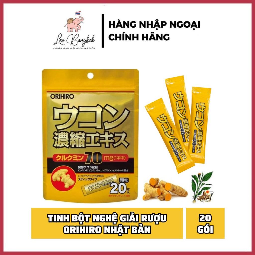 [Japan Standard] Bag 20 Packs Orihiro Kozu Japanese Wine Solution