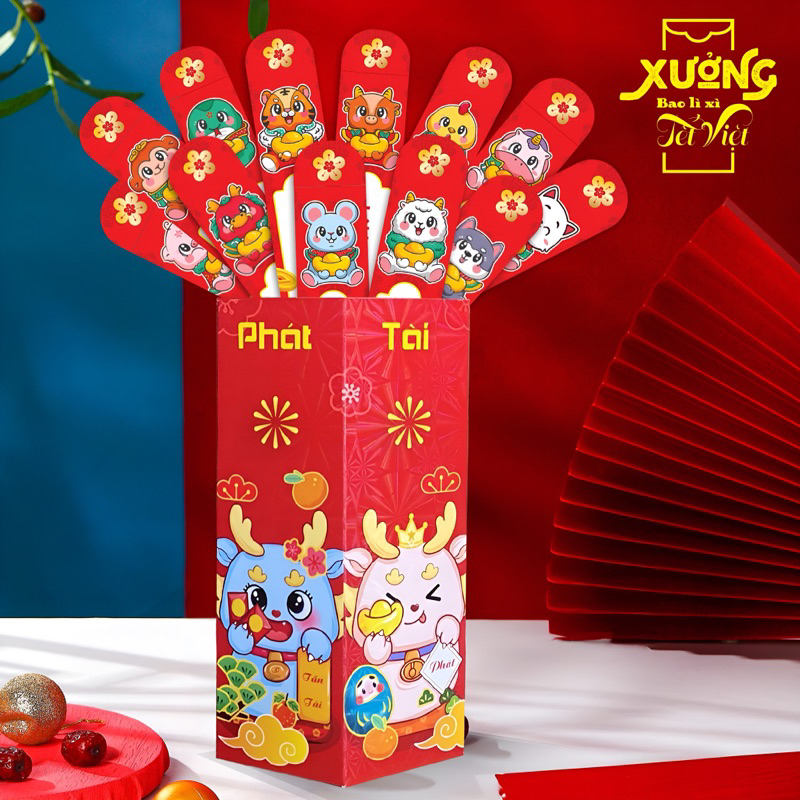 Sowing Lucky Money Combo 1 Box + 12 Hexagrams Of Lucky Money, Lucky