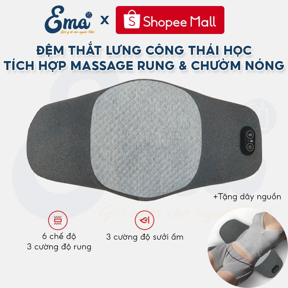 Ema Disc Herniation Back Cushion Integrated Vibration & Hot Compress