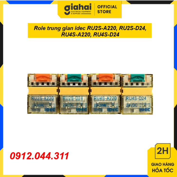 Intermediate Role idec RU2S-A220, RU2S-D24, RU4S-A220, RU4S-D24 TBD250 ...