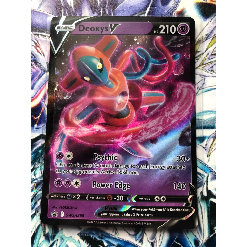 Deoxys V - SWSH266