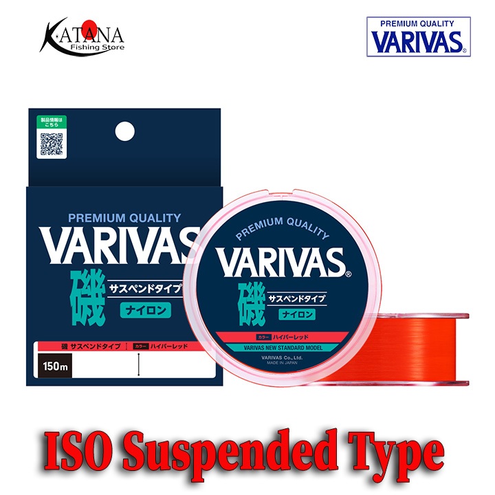 Genuine Varivas ISO Suspension Type Fishing Rod - Made in Japan ...