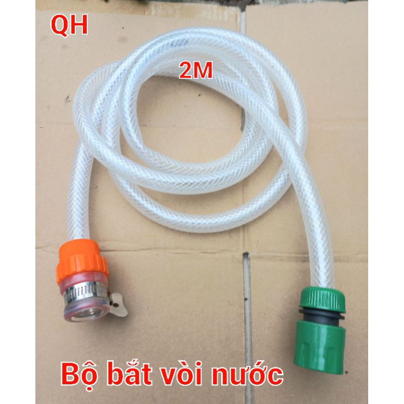 High-pressure Car Washer Input Water Inlet Set 2m.3m, 4m.5m White Wire ...