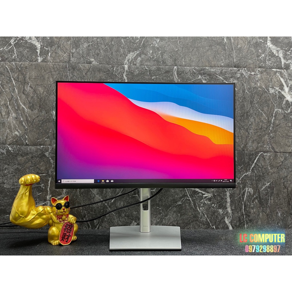 Dell P2422h IPS LED Screen Specializes In Graphics Shopee Malaysia