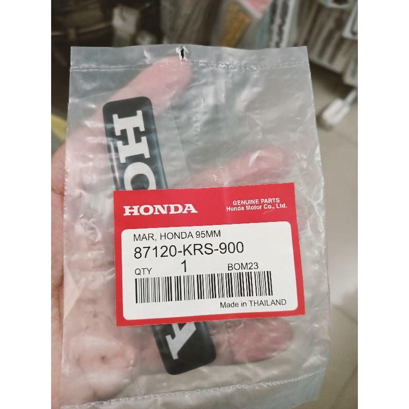 Honda embossed stickers for wave alpha and ZX car masks, genuine ...
