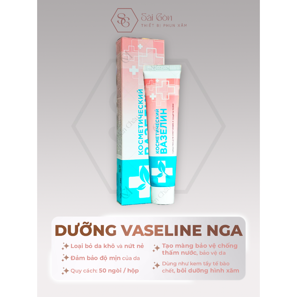 [Genuine] Genuine Russian Vaseline CMO Balm (New Model) | Shopee Malaysia