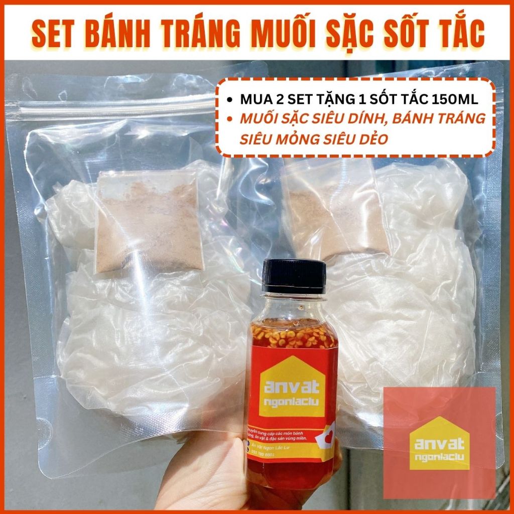 2 Sets Of Free Kumquat Sauce) Choking Salt Rice Paper (Super Thin + Spicy Salt