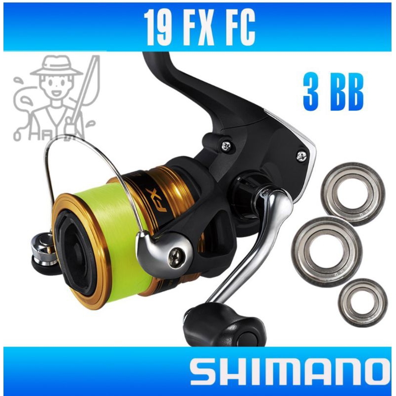 Ball BEARING KITS FOR SHIMANO FX FC (Silver BEARING FOR SHIMANO FX